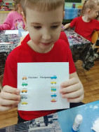 РАЗГОВОРЫ О ВАЖНОМ.