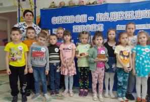 РАЗГОВОР О ВАЖНОМ РАЗГОВОР О ВАЖНОМ.