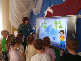 Квест -игра" Остров сокровищ" Квест -игра" Остров сокровищ".