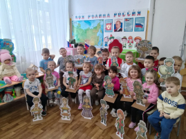 ГОД ЕДИНСТВА НАРОДОВ РОССИИ.